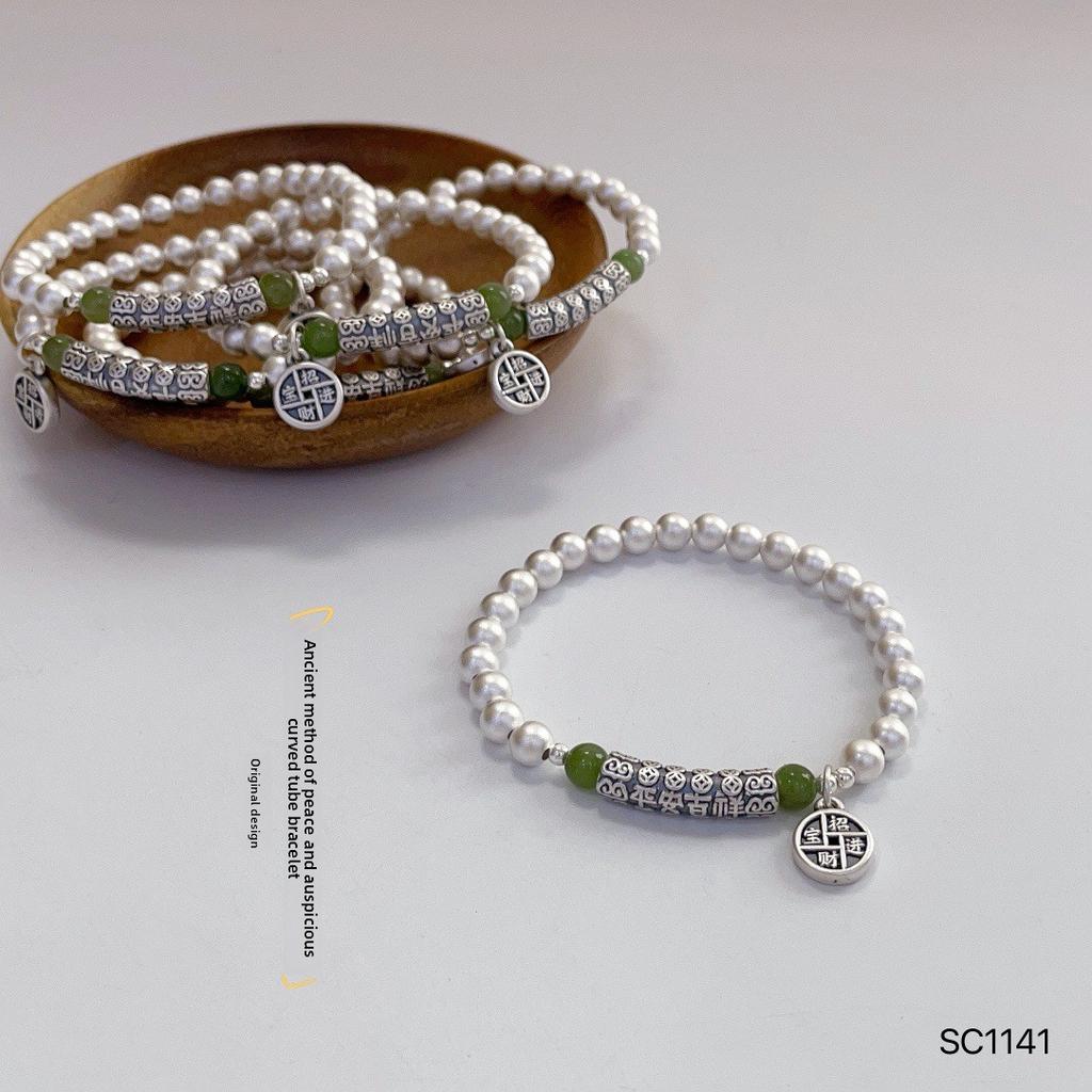 Pure Silver 999 Silver, Ancient Jasper Safe and Auspicious Pipe Elbow Bracelet.