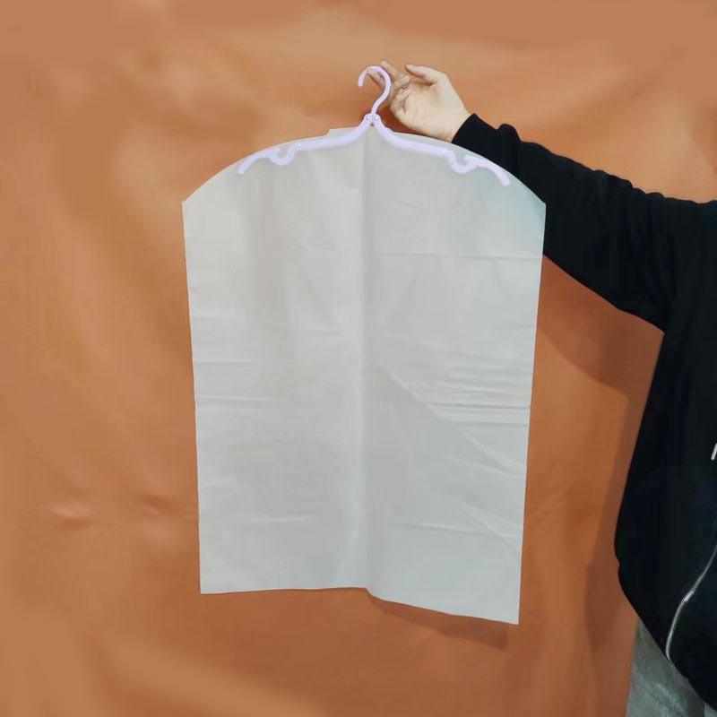 White Frosted Transparent Clothing Dust Cover Storage Bag