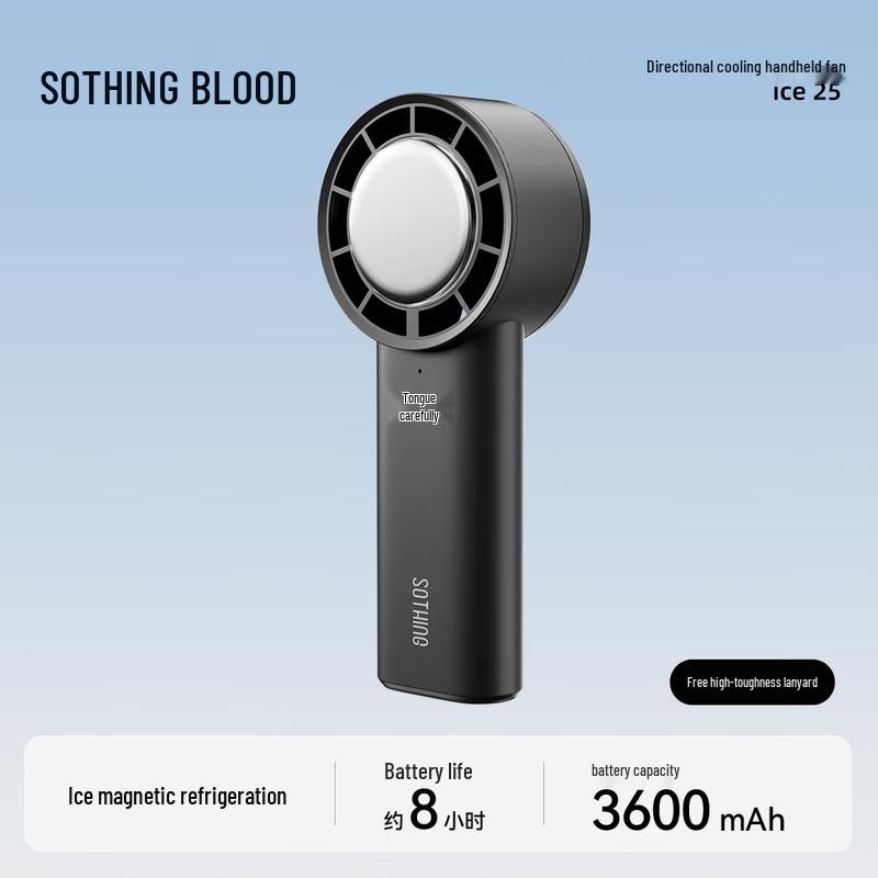 SOTHING Handheld Portable Cooling Fan