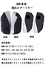 BMW Dedicated Smart Key Case Key Cover Key Holder Leather + Aluminum Alloy Compatible
