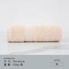 Plain cotton thickened towel can be embroidered gifts, a variety of packaging gift boxes