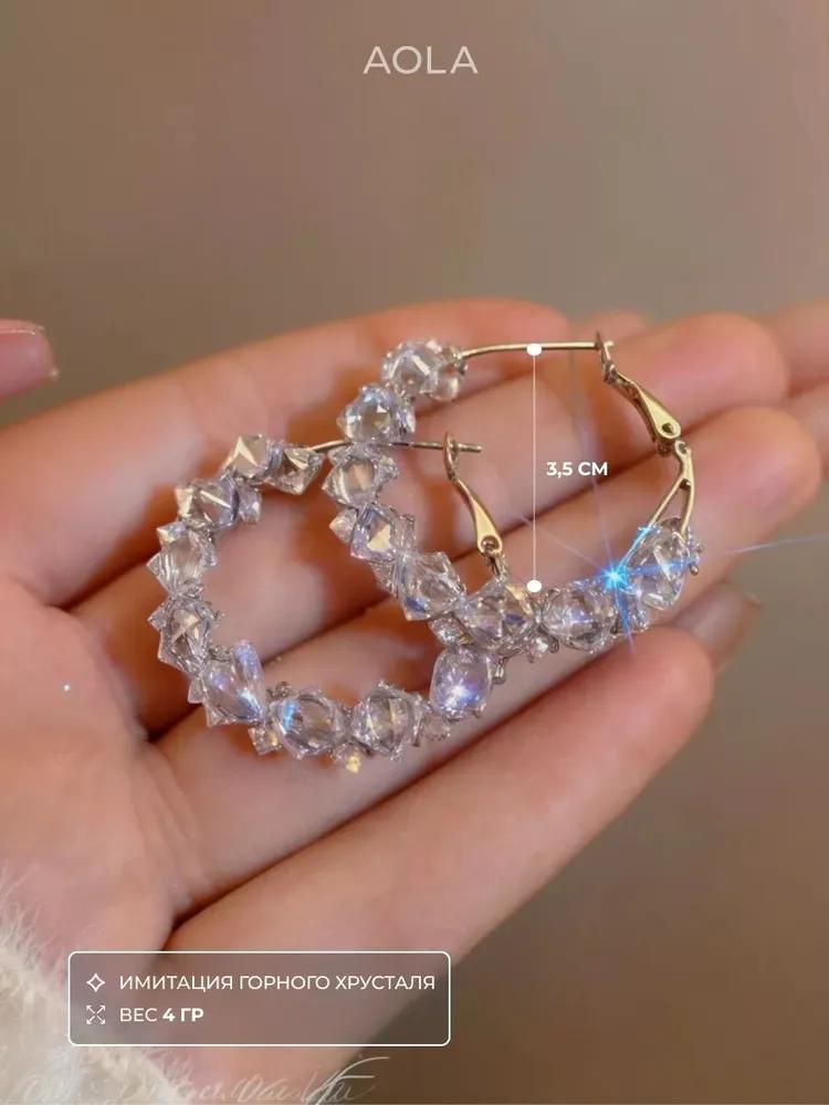 

High-end, Unique Large Hoop Earrings For Women One Size
