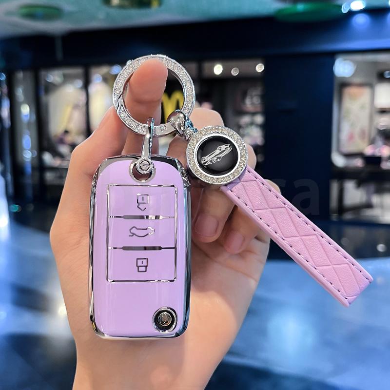 Soft TPU Car Key Box Cover For Roewe RX5 MG3 MG5 MG6 MG7 MG ZS GT GS 350 360 750 W5 Shell Fob Bag Holder Protector