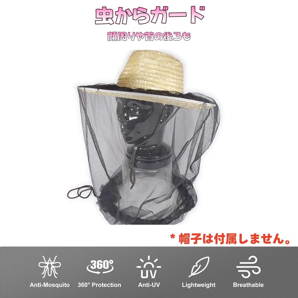 Kaaipee Insect Repellent Cap for Hats, Insect Repellent Hat, Mosquito