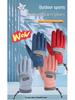 Kids' Fleece-Lined Winter Gloves: Warm, Non-Slip for Outdoor Cycling, Boys & Girls