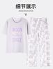 Flower Blossom Liying Spring Women's Short sleeved Pants Pajama Letter Printed Simple and Comfortable Pajama HK