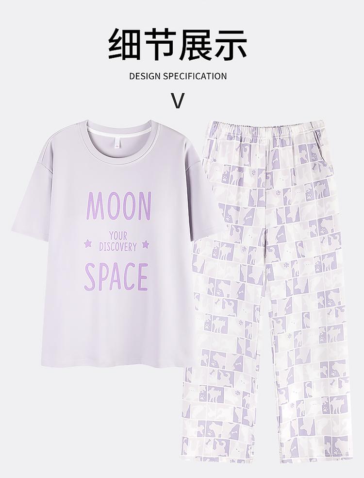 Flower Blossom Liying Spring Women's Short sleeved Pants Pajama Letter Printed Simple and Comfortable Pajama HK