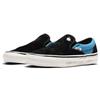 Vans Liberaiders X Classic Slip-On 98 DX Destination Unknown Unisex Sneakers Black Blue VN0A3JEX7MN