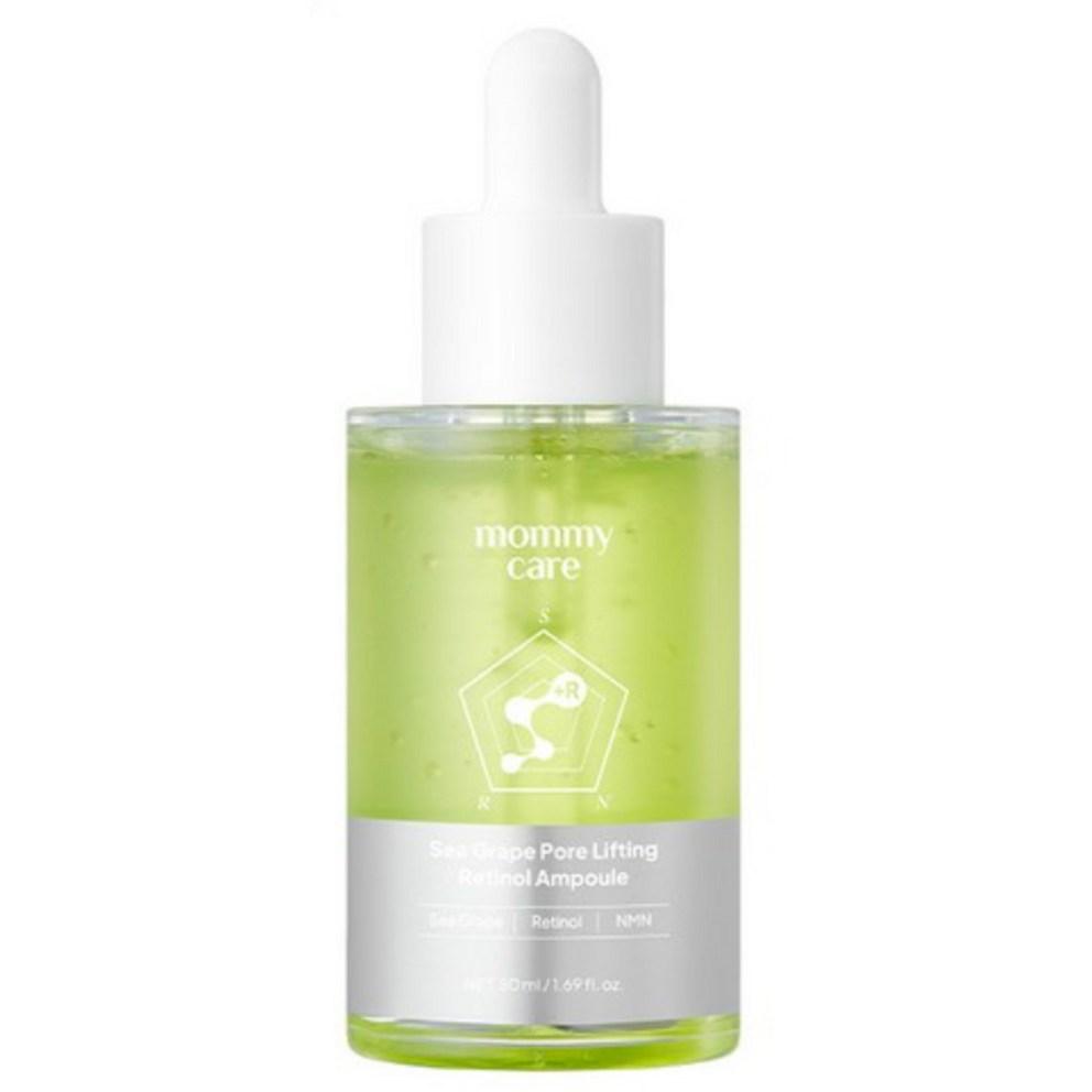 Mamikeare Pore Lifting Retinol Ampoule with Sea Grapes, 50ml