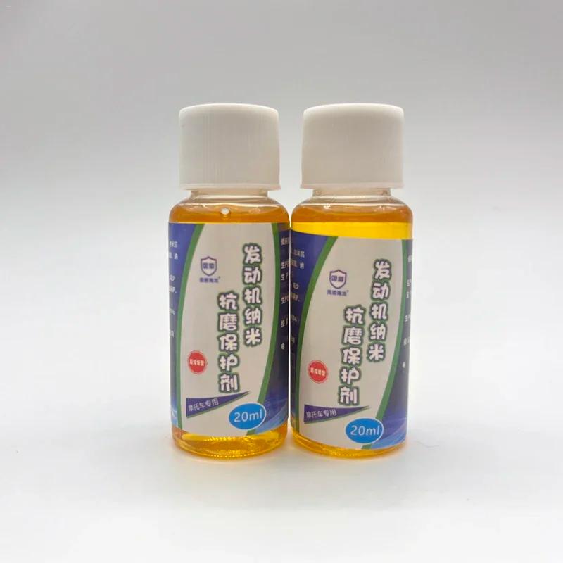 Agent de protecție anti-uzură a motorului de automobile 20 ml Protector anti-fricțiune Regenerator de motor foarte eficient și zgomot lubrifiant