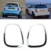 Rear Light Taillight Trims Gloss Black for miniR55 2007-2015 51137149905 51137149906 Left Right Taillight Frame Trims