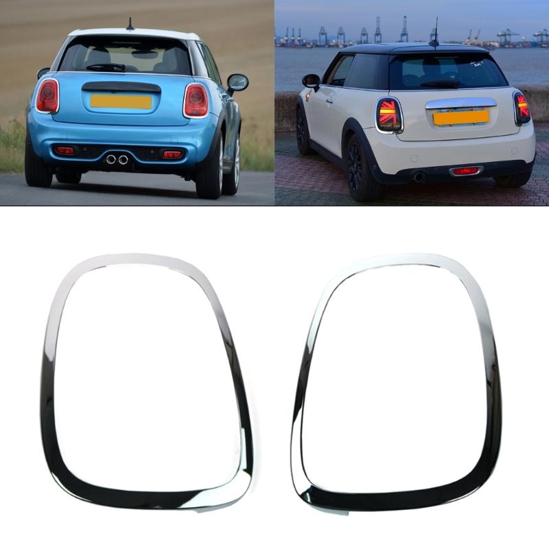 Rear Light Taillight Trims Gloss Black for miniR55 2007-2015 51137149905 51137149906 Left Right Taillight Frame Trims