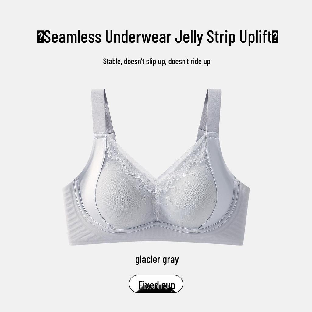 Seamless Jelly Soft Support Bra for Women - Comfortable, Wire-Free, Anti-Sag, Plus Size, Breathable, and Smooths Underarm.