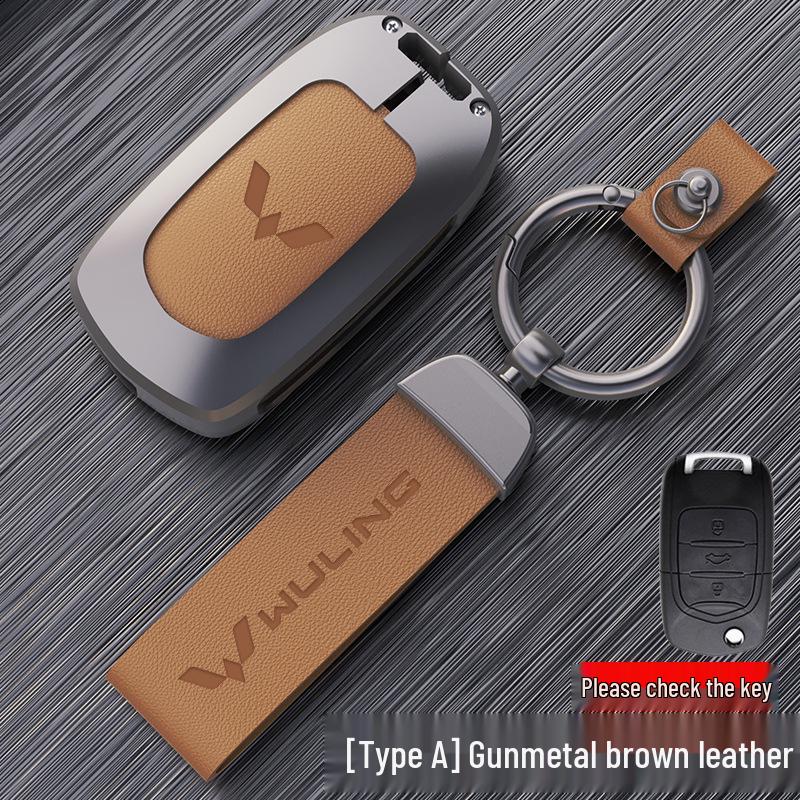 Wuling Hongguang MINI EV Key Case with Macaron Mini Buckle and Metal Decoration - Women's Car Shell for e100 Bag