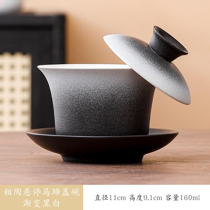 Coarse Pottery Can Be Rotated Hover Cover Bowl Gradual Change Chinese Style Three Talent Tea Bowl, Kung Fu Tea Set Tea Bowl Hover Cover Bowl