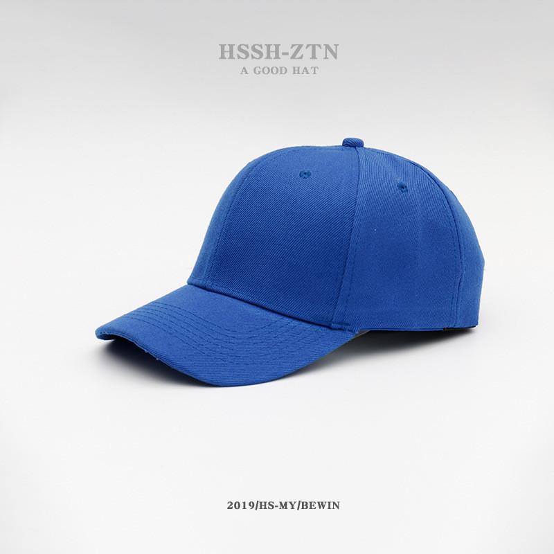 Summer Sun Protection Baseball Cap For Men Women With Wide Brim Versatile Fashion Accessory