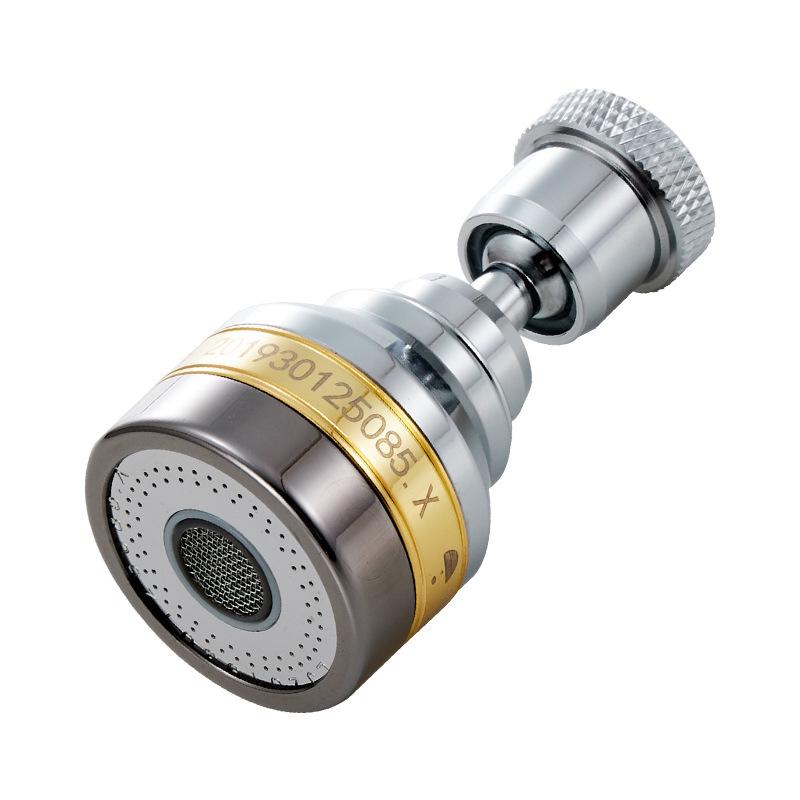 Splash-Proof Copper Kitchen Faucet Extension Nozzle with Pressurized Shower Head Aerator
