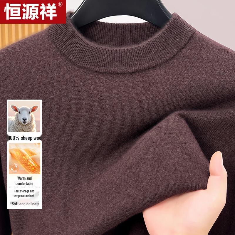 Hengyuanxiang Men's Pure Wool Round Neck Pullover Sweater