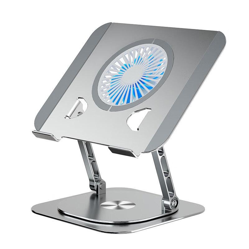 

Ollymurs Rotatable Laptop Stand with Fan