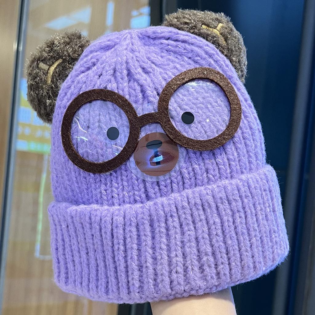 Cute Cartoon Bear Knitted Hat Women's Autumn and Winter New Warm Ear Protective Wool Hat Showing Face Small Pullover Hat Trendy