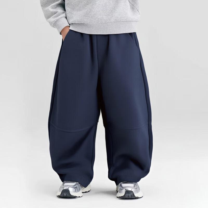 YOUYOUTONGHUA Boys  Trendy Cotton Curved-Leg Casual Pants 150