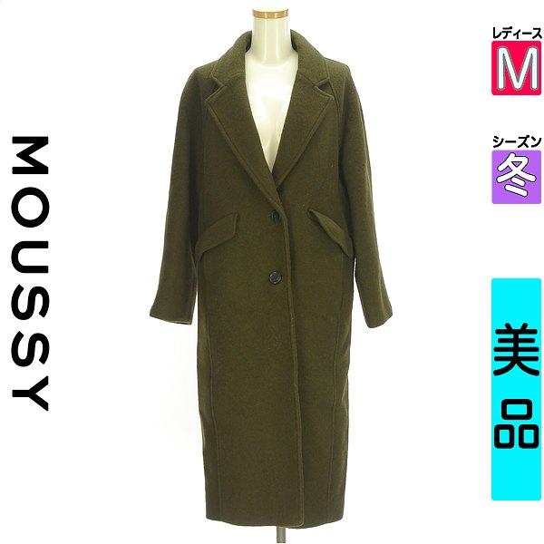 MOUSSY Coat Women s Winter Khaki M Chester Coat [Used] [Secondhand Clothes] [Significantly Reduced Price]