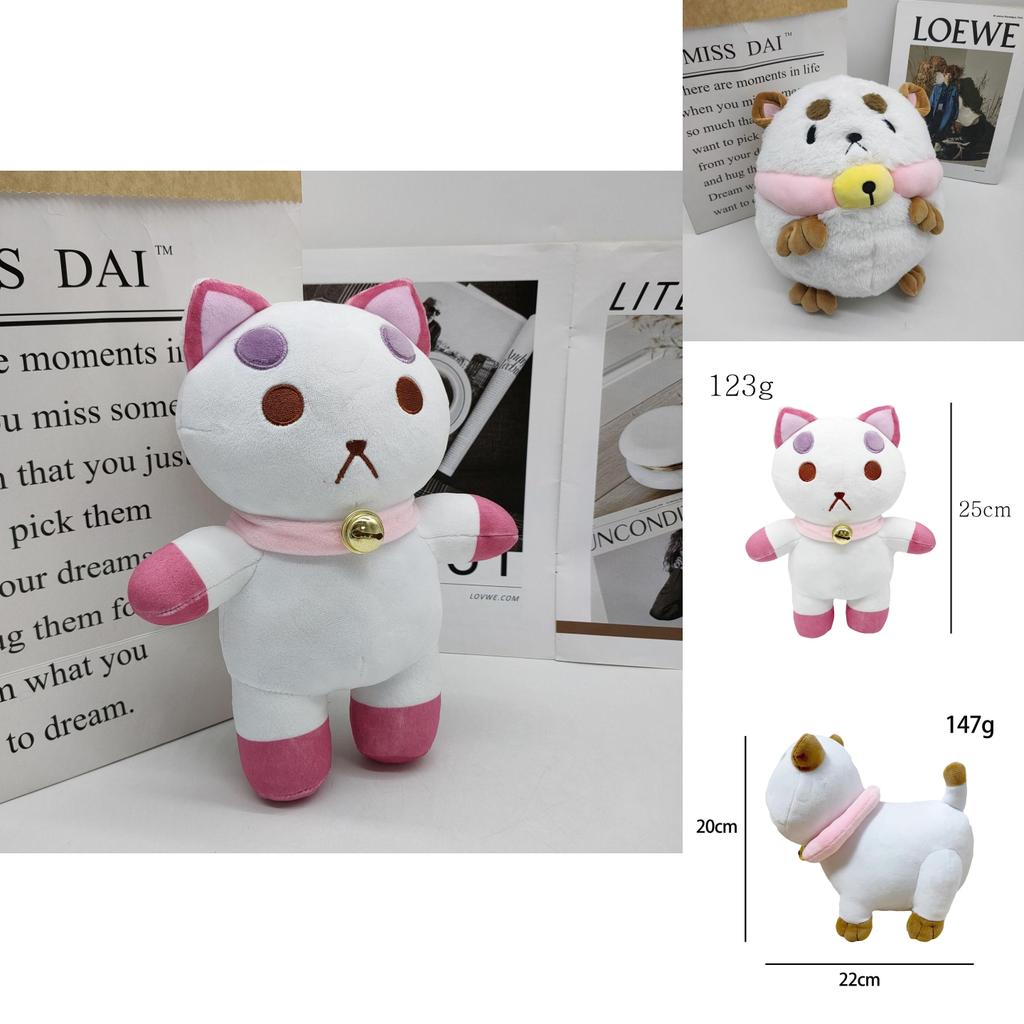 Adorable Bee And Puppycat Plush Toy Doll For Xmas Gift