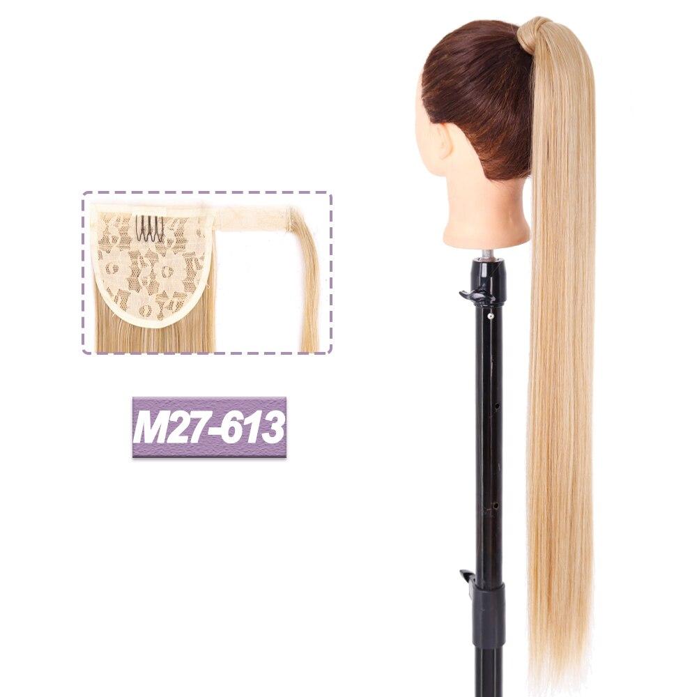 MISS WIG Омбре Коричневые Светлые Наращивание Волос Синтетический Хвост Обертывание В Шиньон для Женщин Повседневная Одежда Косплей Вечеринка