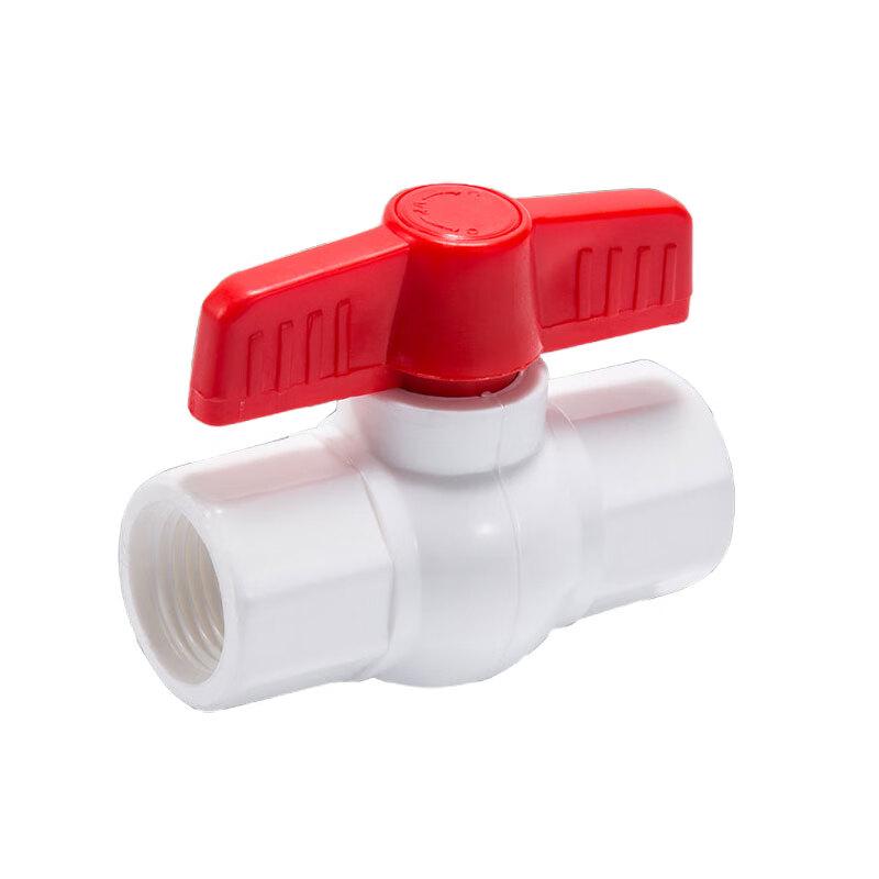 Hantian Internal Thread Ball Valve Steel Core