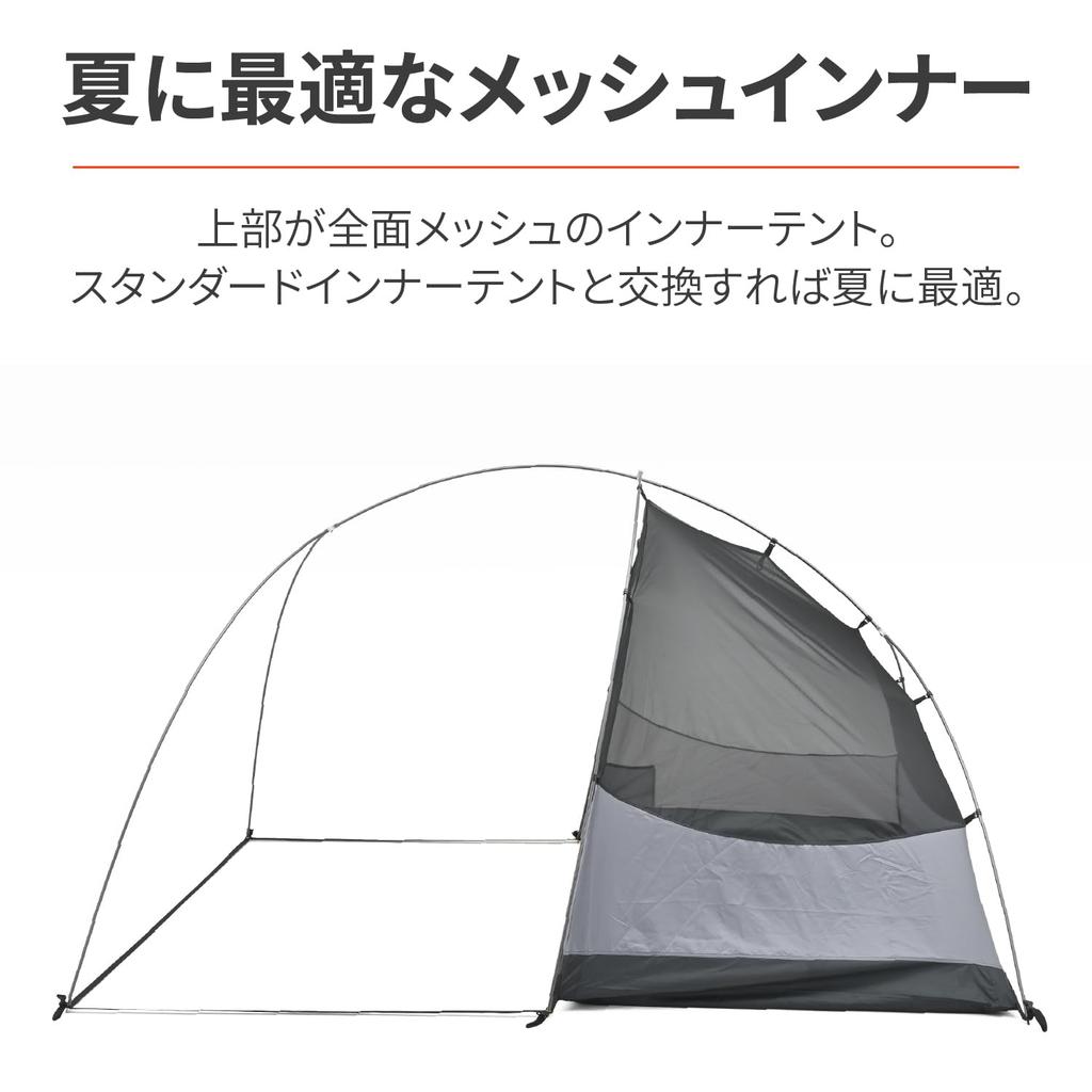 Daytona neGla Motorcycle Inner Tent Maehiro Optional Mesh Inner 48750 Dome/AS