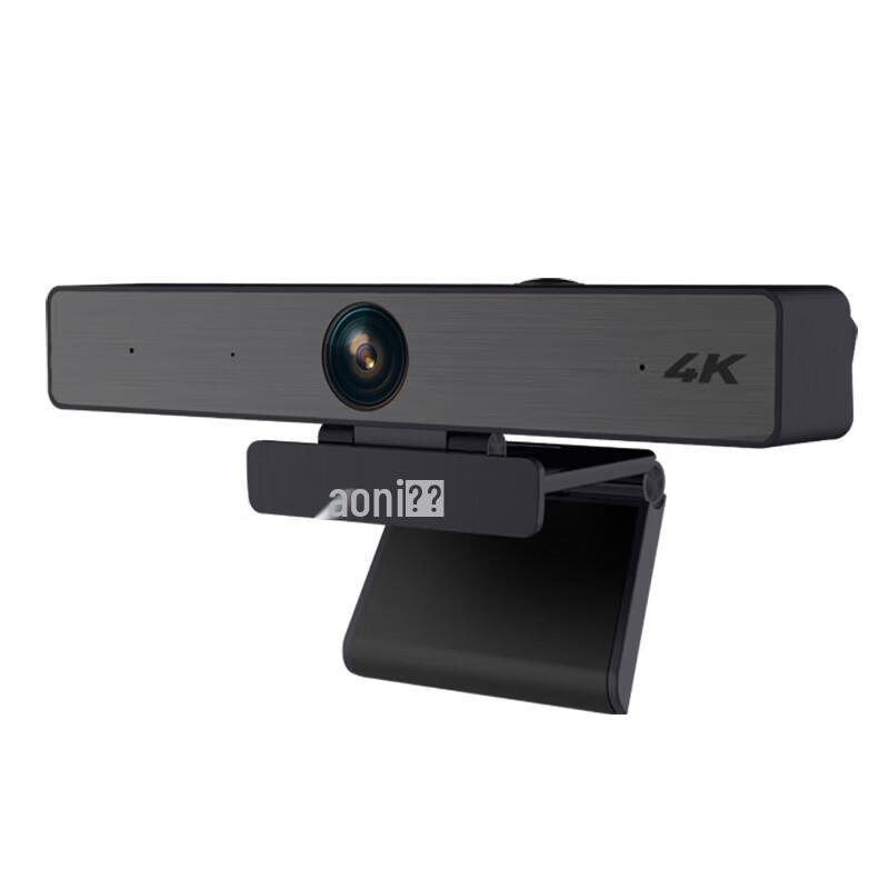 Aoni C96 4K Webcam