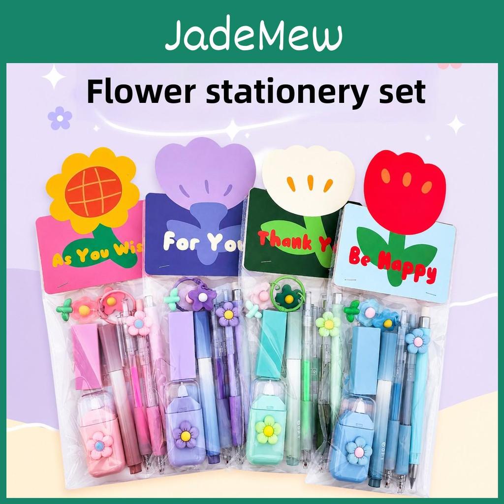 Floral Stationery Set With Multi Color Pens For Students And Gift Giving