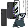 Ultradünne Leder-Standhülle mit integrierter Schutzfolie für Samsung Z Fold 5