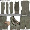 Kobe Lettuce Piping Jumper Dress [E2947] Fleece Sumikuro