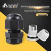 Plastic Waterproof Cable Connector PG7-PG42 Nylon Wire Protector