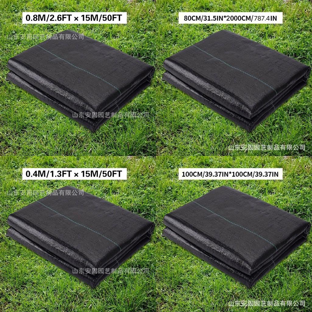 Weed Barrier Fabric With Water Permeable Pe Material For Garden And Farm Use