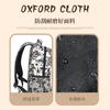 Printed Backpack Lightweight Large Capacity Casual Travel Daypack for Middle High School Students Kids Unisex