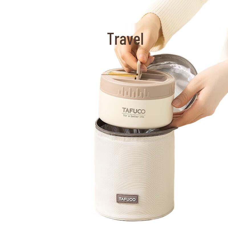 TAFUCO 3-Layer 316 Stainless Steel Insulated Lunch Box