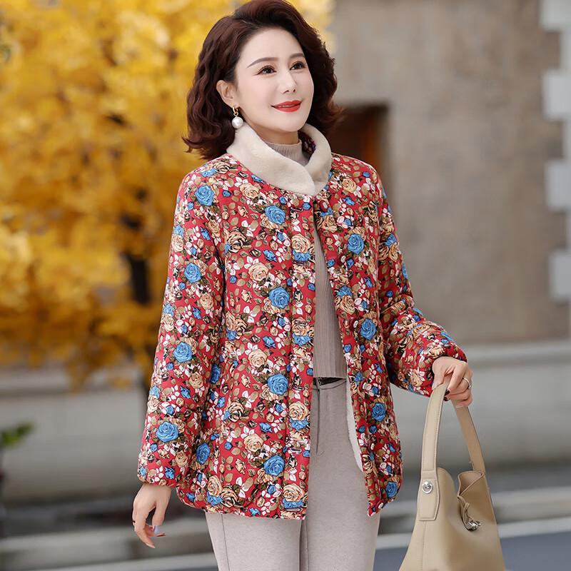 Elegant Women's Fleece-Lined Winter Padded Home Jacket