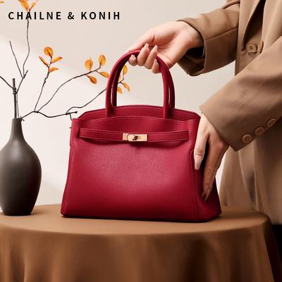 Wedding Bag, Female Bride Bag, High-end Red Bag, Crossbody Handbag, Large Capacity Mother Style Women's Bag, Daily Usable