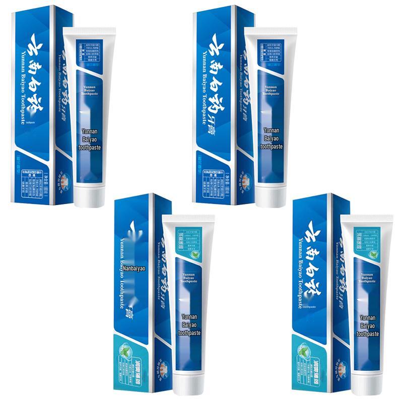 Yunnan Baiyao Toothpaste Value Pack