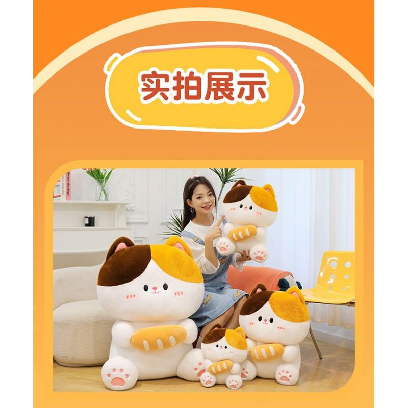Soft Plush Cat Toy With Bread Design Kids Adults Stuffed Animal Pillow Sleeping Birthday Gift Arcade Prize