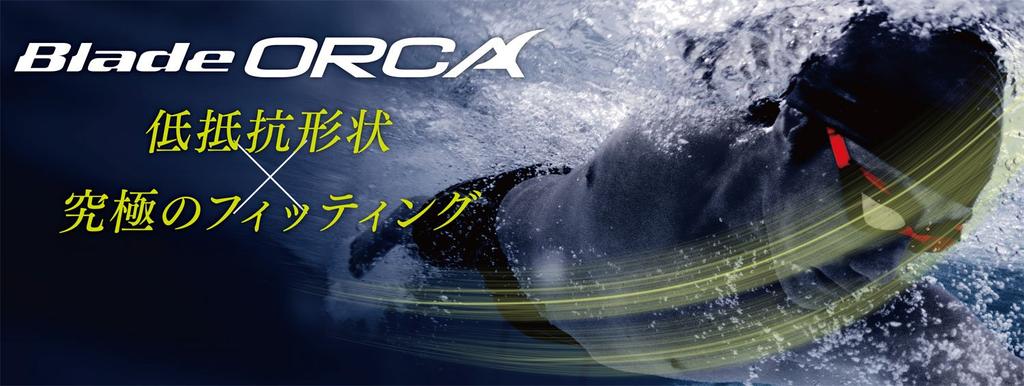 View BladeORCA Swimming Made in for Ages 10 and FINA V230MR AMWY Goggles, Japan, Racing, Cushioned, Mirrored, Up, Approved, Anti-Fog,