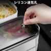TIMDU Stainless Steel Lunch Box, Large Capacity, Two-Tier, Rice Container, Lunch Jar, Side Dish Container, Insulated, Microwaveable, Office Worker, Va