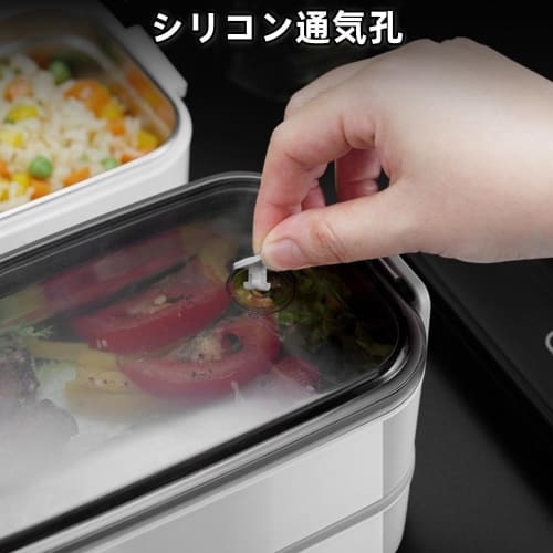 TIMDU Stainless Steel Lunch Box, Large Capacity, Two-Tier, Rice Container, Lunch Jar, Side Dish Container, Insulated, Microwaveable, Office Worker, Va