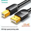 Shanze 1.5m High-Speed USB 2.0 A/B Printer Cable