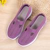 Summer Comfortable and Breathable Casual Women's Shoes Flat Bottomed Hollow Mesh Fabric Shoes for Women