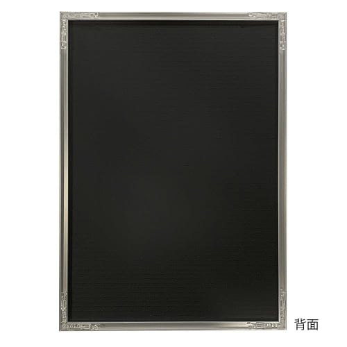 A.P.J. Aluminum Poster Frame/Fit Frame Poster Size (500 x 700mm) Silver