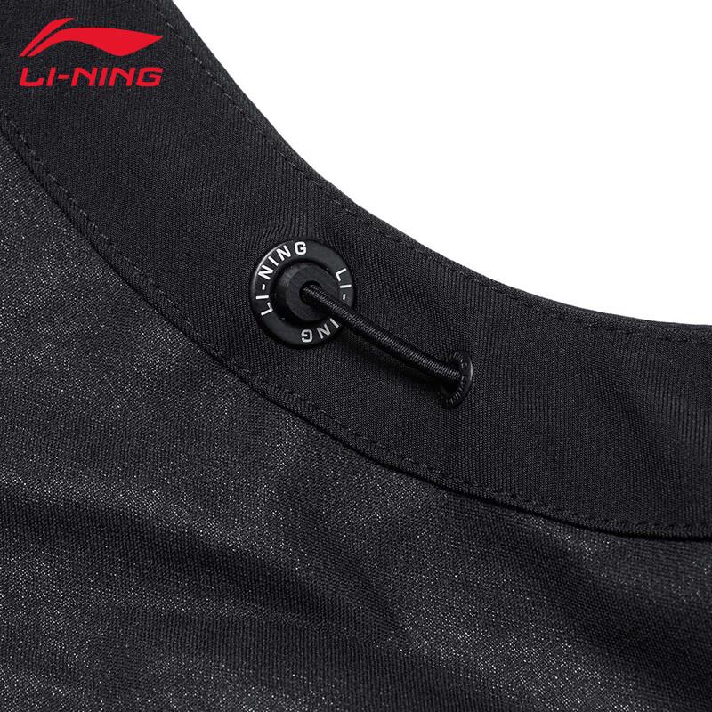 Li-Ning Men's Classic Sport Windbreaker U093