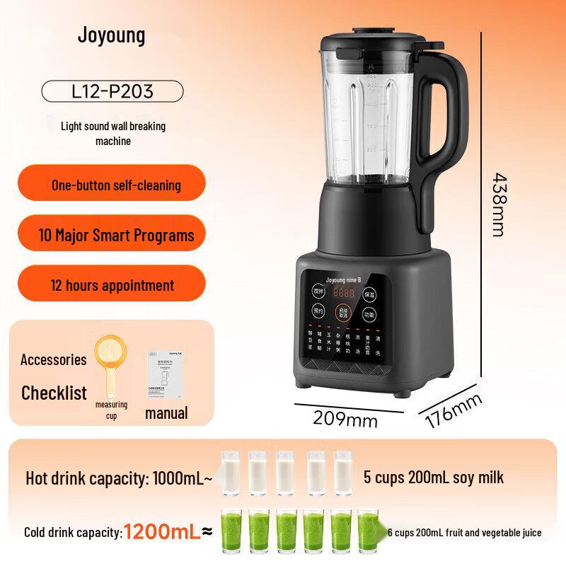 Joyoung Quiet Blender & Food Processor P203